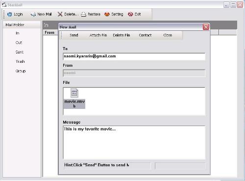 starmail01