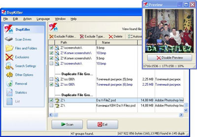 Dupkiller - Find Duplicate Files on hard drive