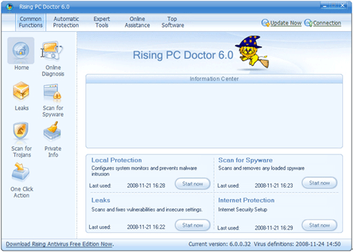 rising pc doctor rising pc doctor