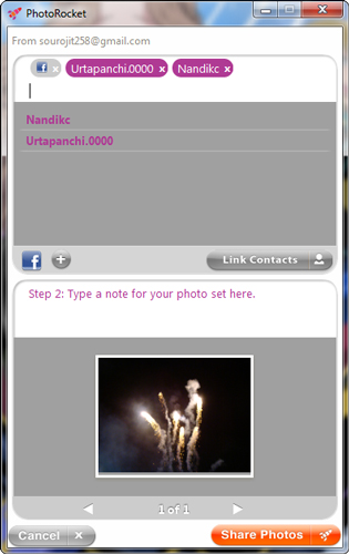 photorocket