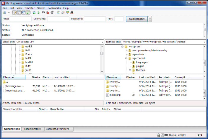 FileZilla free FTP software interface with local and remote file panes