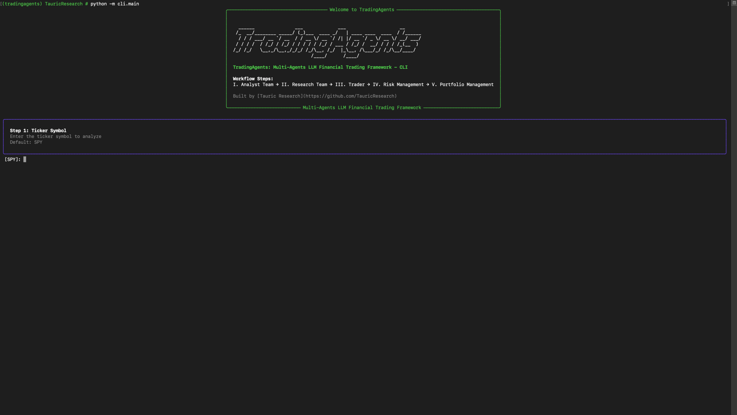TradingAgents command-line setup asking for a ticker symbol