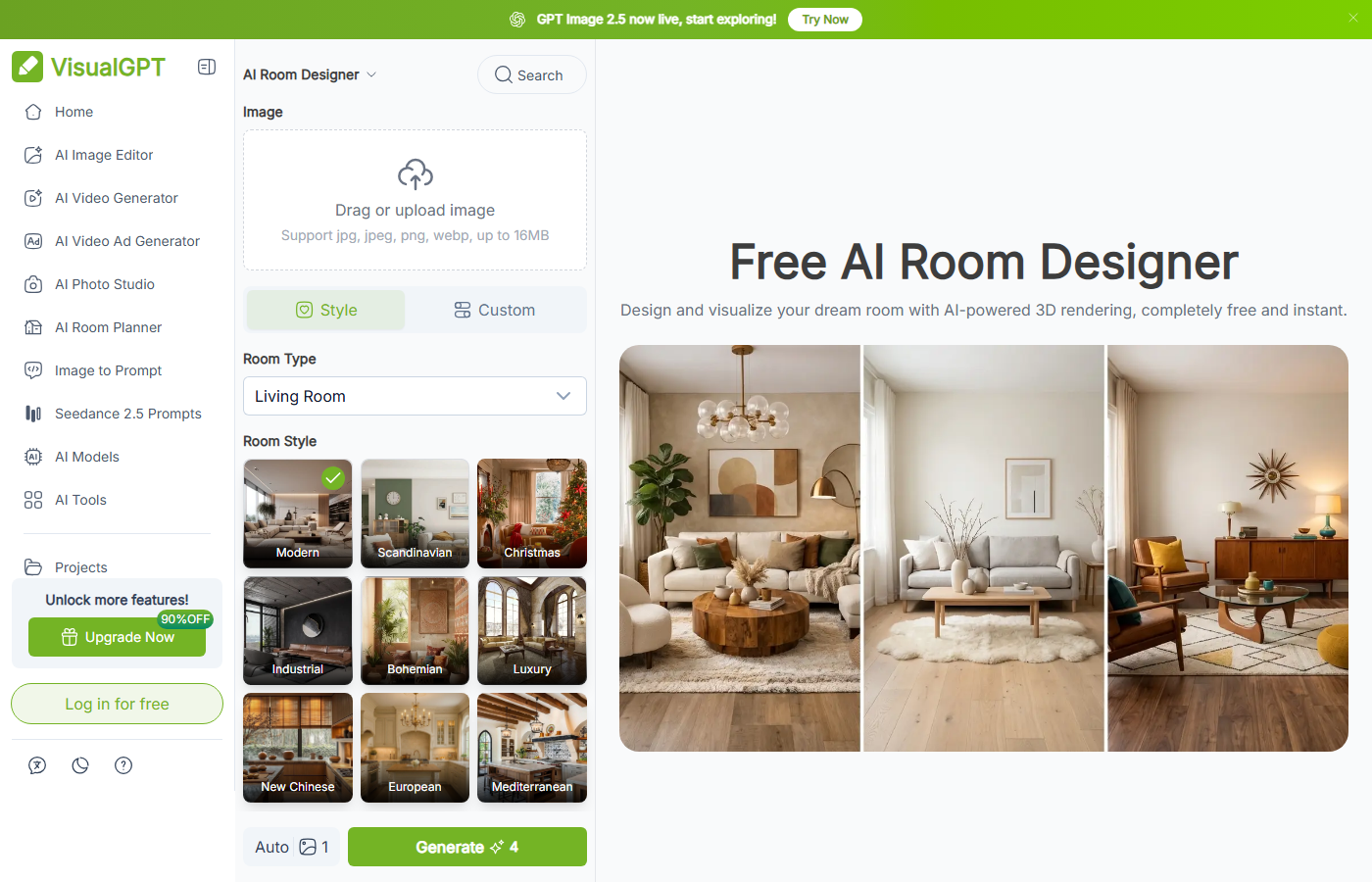 VisualGPT AI Room Designer screenshot for free AI home design software