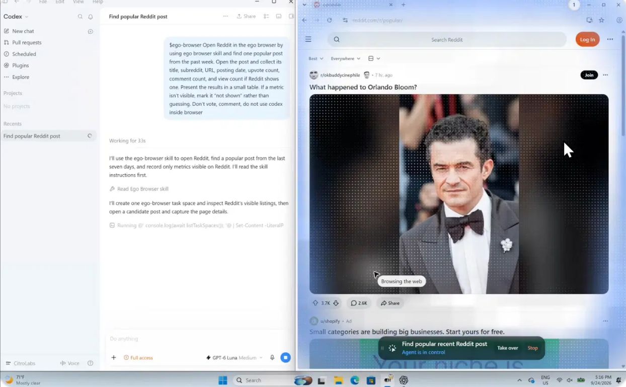 Official Ego Lite Windows quick-start screenshot showing an agent working beside a browser Space